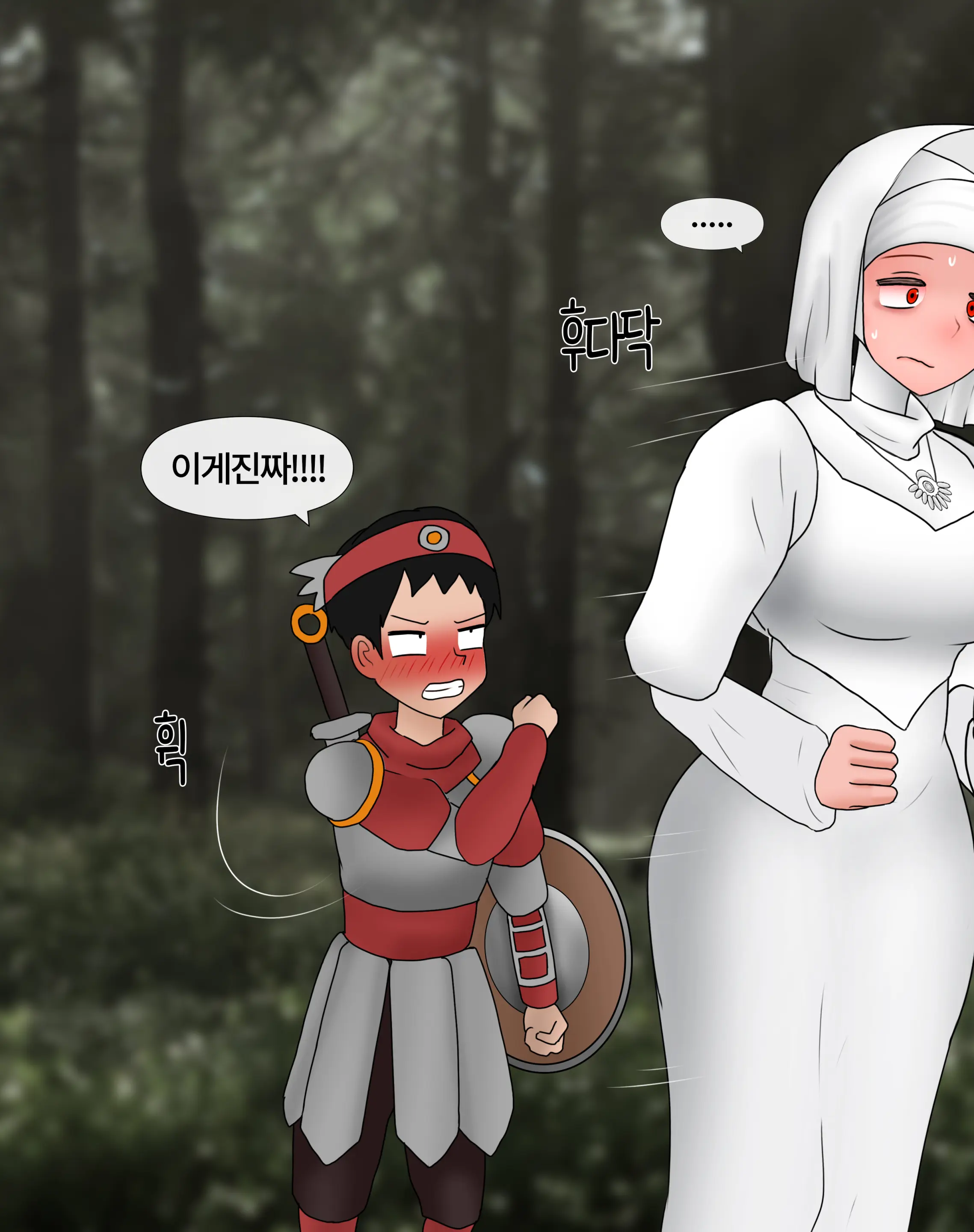 잡몹 촉수녀가 너무 잘함 Low Level Tentacle Monster Is Too Good At [Korean] 01-21